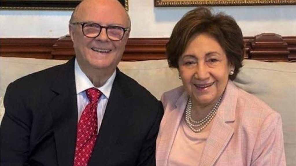  Fallece tras sufrir un infarto fulminante la esposa del expresidente Hipólito Mejía 