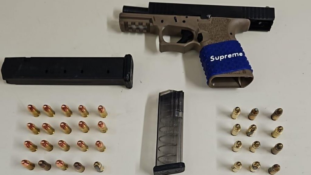  4 cargos por ley de Armas a joven de 20 años de Aguas Buenas 