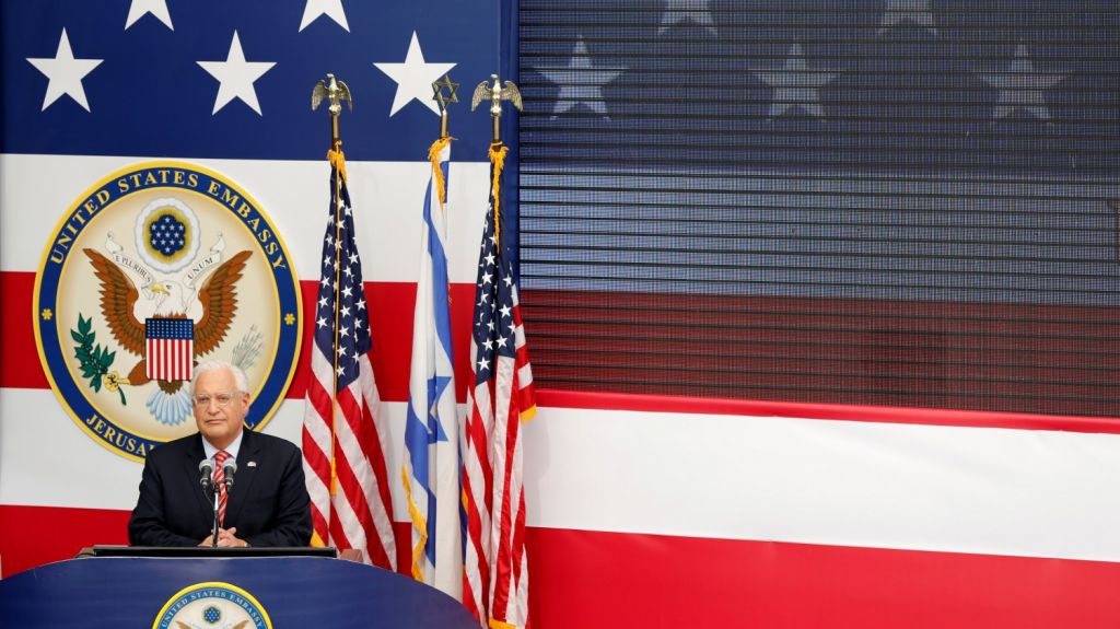  Israel tiene derecho a anexionar parte de Cisjordania, dice embajador de EEUU 