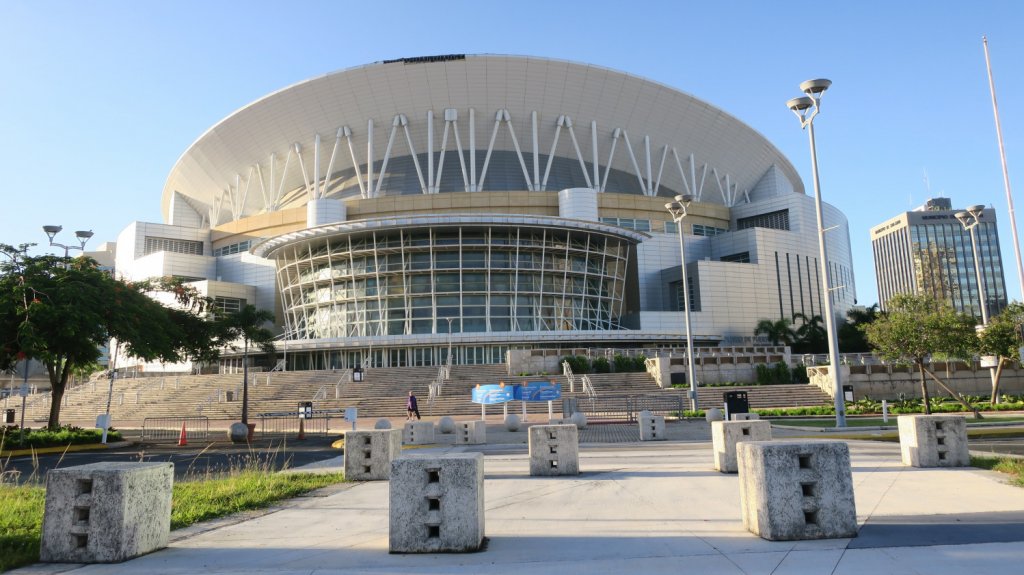  El coliseo de Puerto Rico aplaza sus eventos de agosto por el aumento del COVID-19 