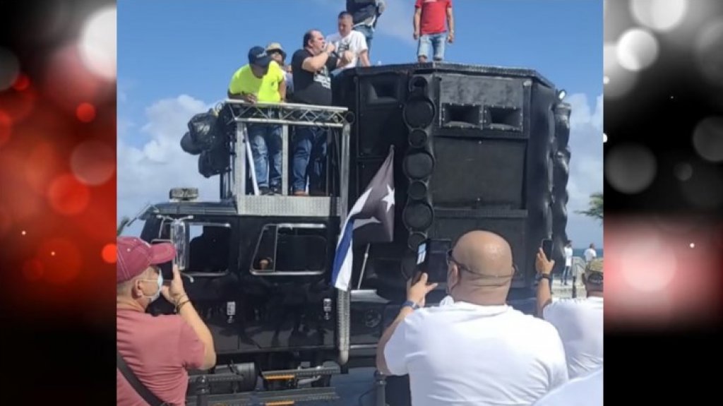  Polic&iacute;as se manifiestan en El Capitolio 