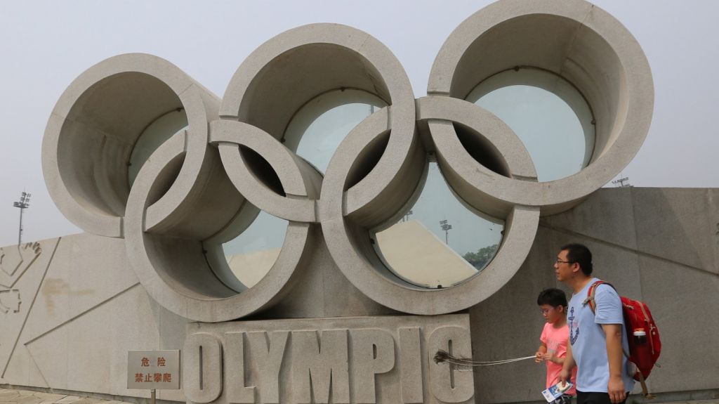  Informe del New York Times da 23 de julio, 2021, fecha tentativa de Tokio 2020 