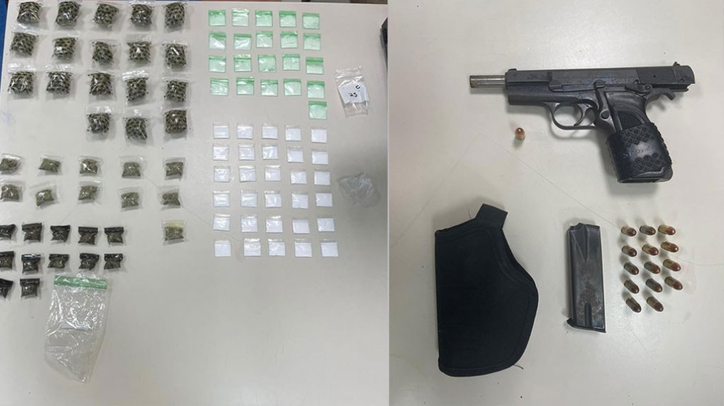  Dos j&oacute;venes de 18 a&ntilde;os y 17 a&ntilde;os detenidos con una pistola en Guayanilla 