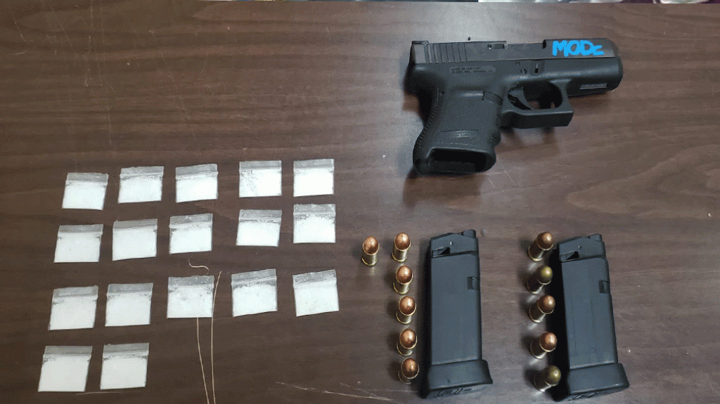  Municipal de Carolina ocupa un arma y drogas 