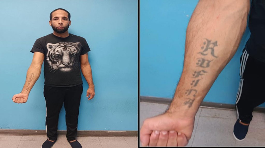  Buscan a hombre de Maunabo que se cort&oacute; el grillete 