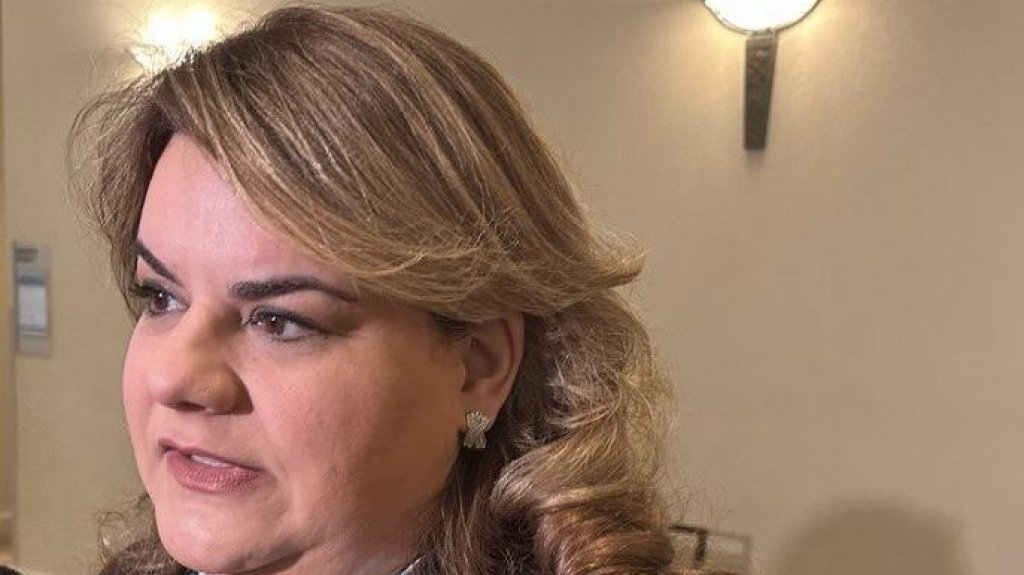  Comisionada Residente anuncia $34.4 millones en fondos bajo NOAA para proyectos ambientales 