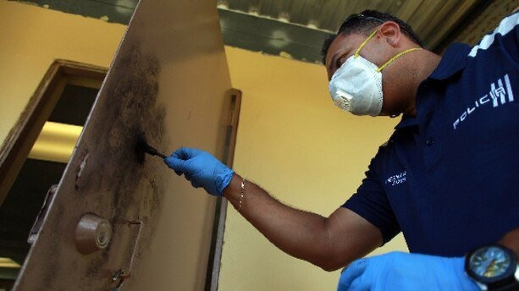  Educaci&oacute;n reforzar&aacute; la vigilancia electr&oacute;nica para reducir el vandalismo y escalamientos 