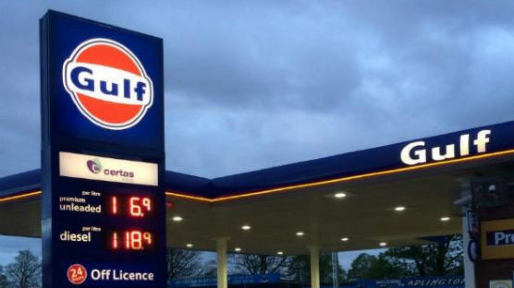  Se llevan dinero y mercanc&iacute;a de gasolinera en Arecibo 