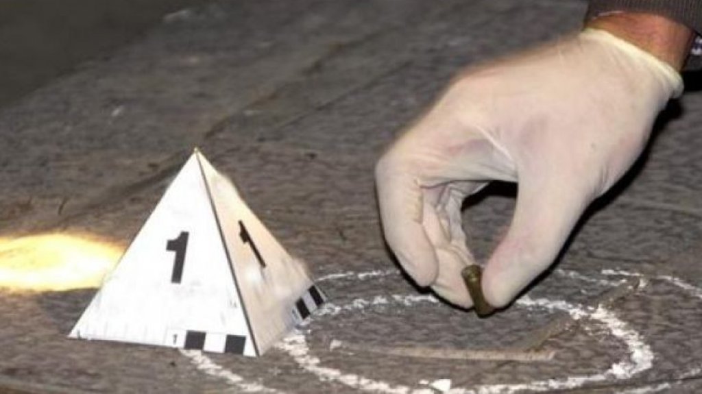  Puerto Rico recibe el primer d&iacute;a del a&ntilde;o con 8 heridos de bala en 7 pueblos diferentes 