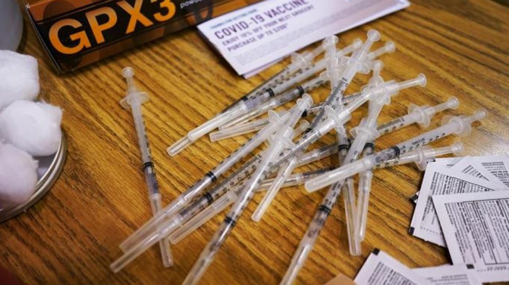  Pfizer pide a EEUU autorizar 4ta dosis de vacuna COVID 