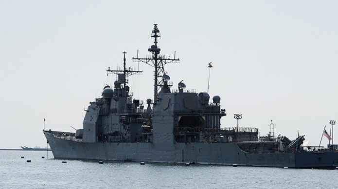 Buque de la Marina de EE.UU. encalla y derrama combustible en la BahÃ­a de Tokio