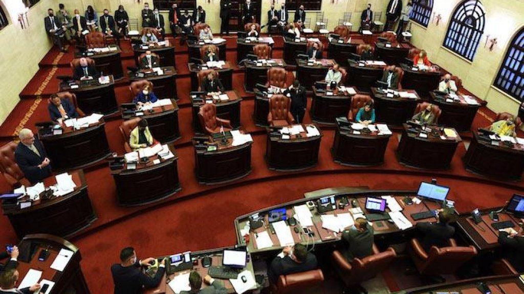  Senado aprueba medidas y nombramientos en el último día de sesión 