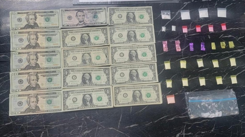  Video: Arrestan a los que la vendían y a los que la compraban en caserío de Arecibo 