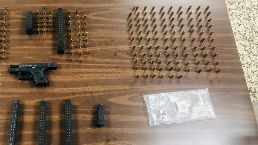  Ocupan una pistola y municiones en Santa Isabel 