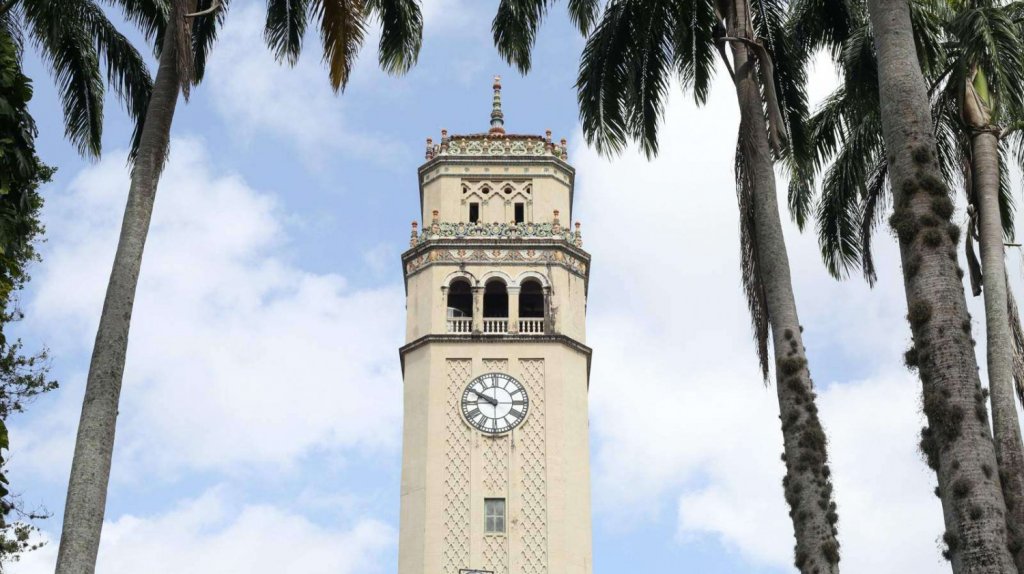  Administraci&oacute;n de la UPR dispuesta a acudir junto a la Heend ante la JSF 