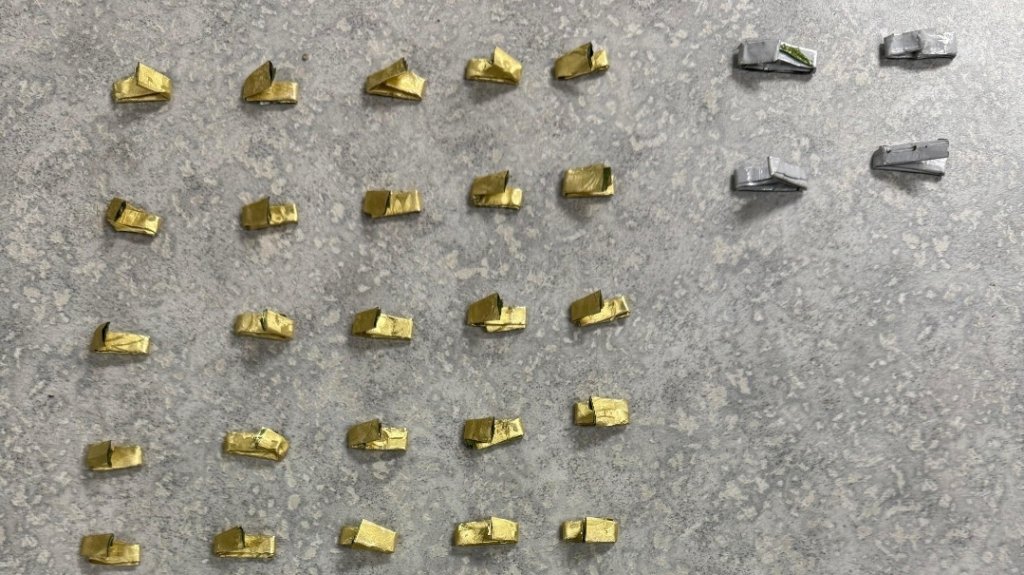  Video: Arrestado con drogas en Manatí 