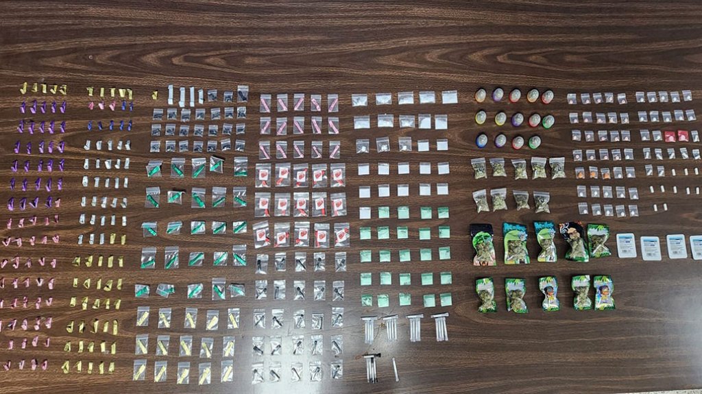  UM ocupa drogas en caser&iacute;o de Bayam&oacute;n 