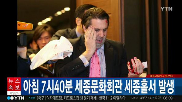 Embajador de EE.UU. herido tras ataque en Corea del Sur