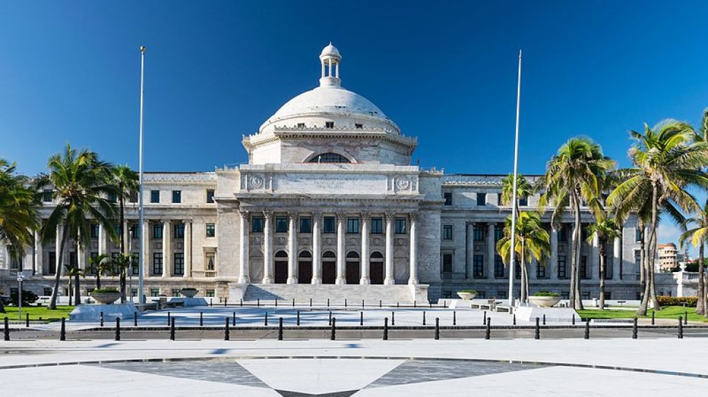  Roban en el Senado un cuadro valorado en 12 mil d&oacute;lares 