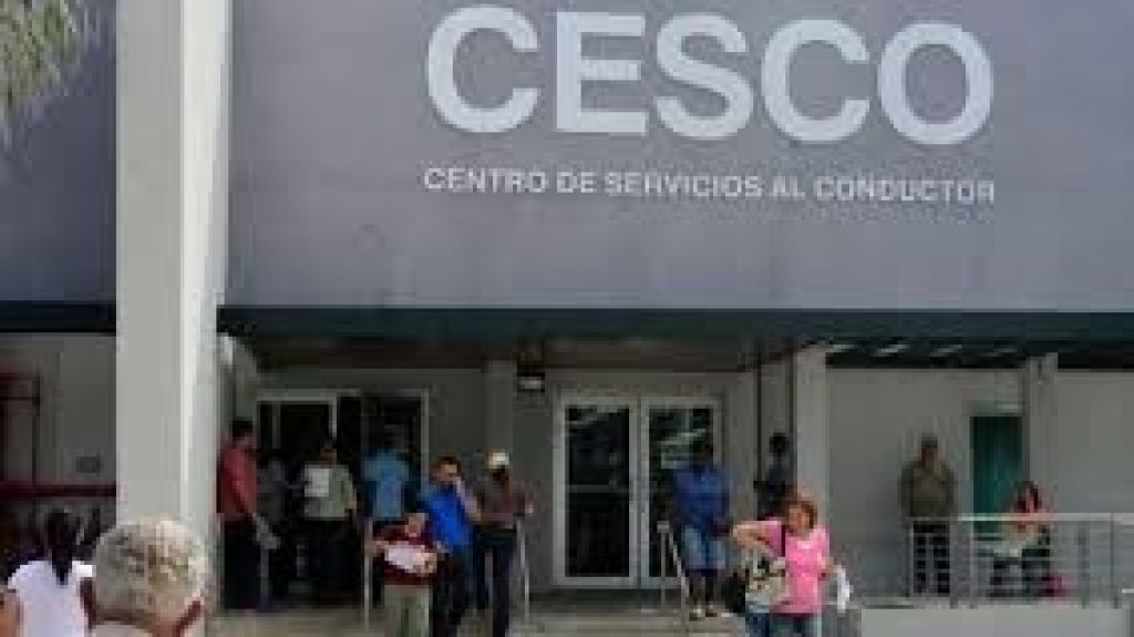  SPU aplaude visita de legisladores al CESCO de Bayam&oacute;n SPU aplaude visita de legisladores al CESCO de Bayam&oacute;n 