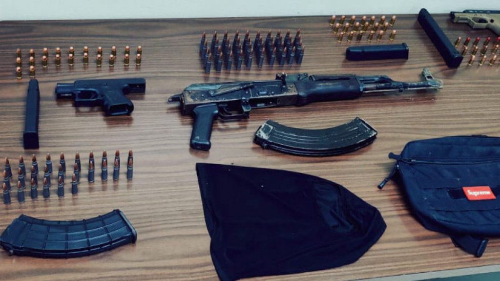  Arrestan a hombre con varias armas y municiones en residencial de Mayag&uuml;ez 