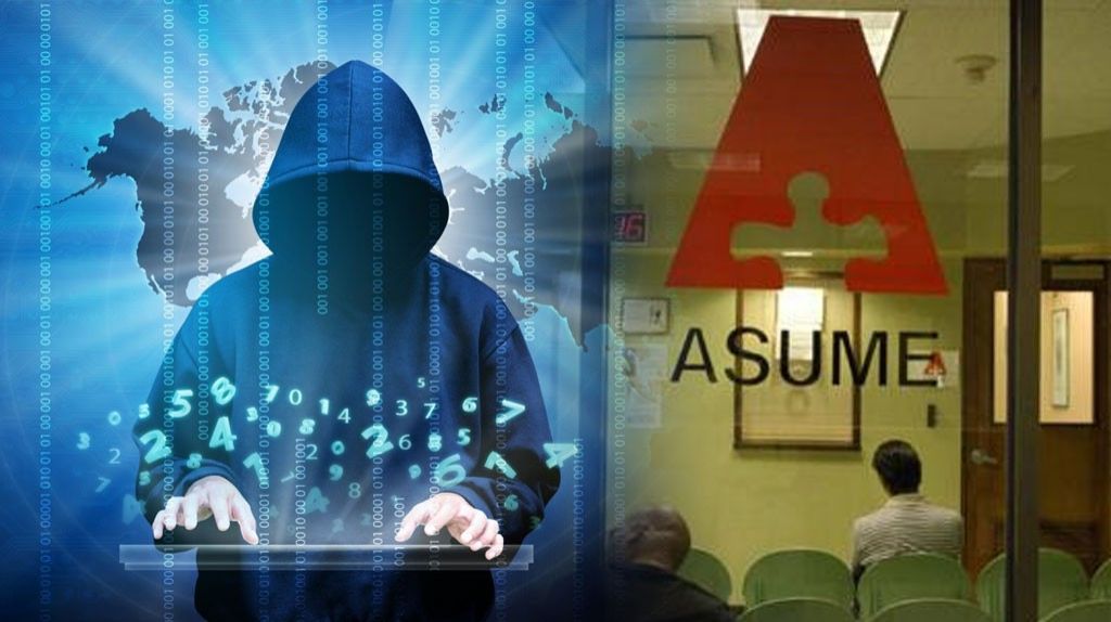  Bajo ataque cibern&eacute;tico Asume, no se ha restaurado el servicio, dan parte al FBI 