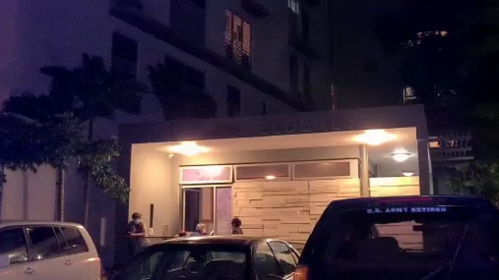  Video: Identifican a mujer de 64 a&ntilde;os asesinada anoche en una egida en Rio Piedras 