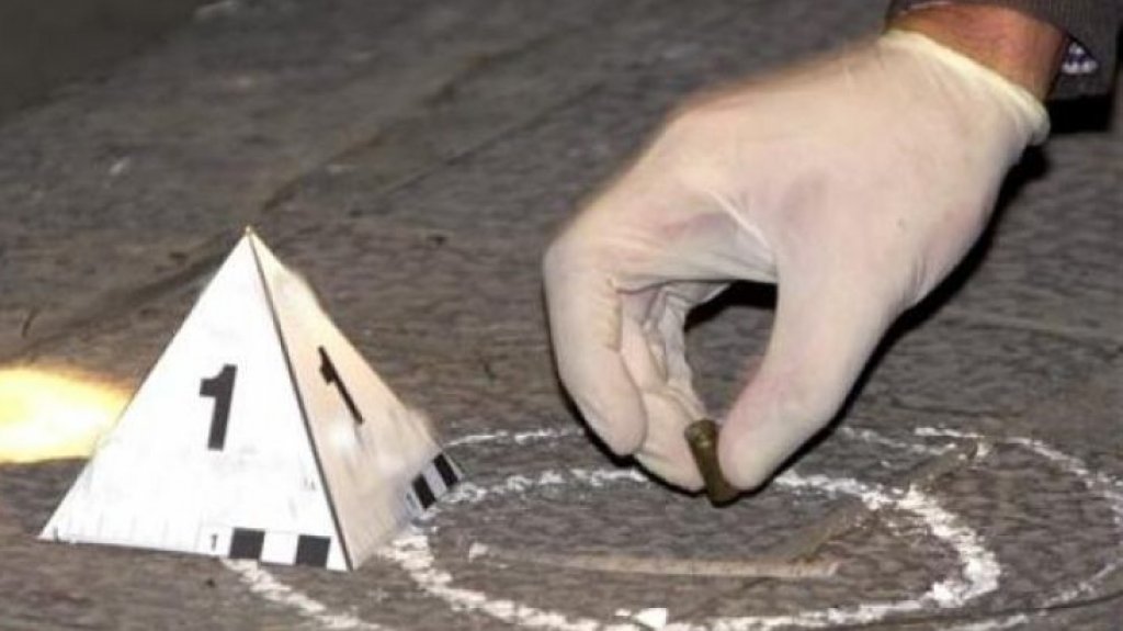  Ni&ntilde;a de 8 a&ntilde;os herida con bala perdida en Comerio 