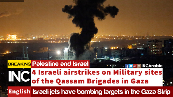 Israel lanza un ataque aÃ©reo contra la Franja de Gaza