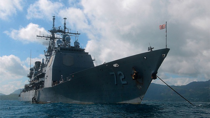 El crucero misilÃ­stico de EE.UU. Vella Gulf llega al mar Negro