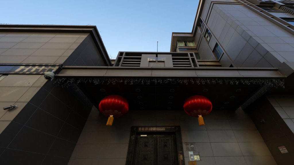  Ciudadano singapurense se declara culpable de espiar para China en EEUU 