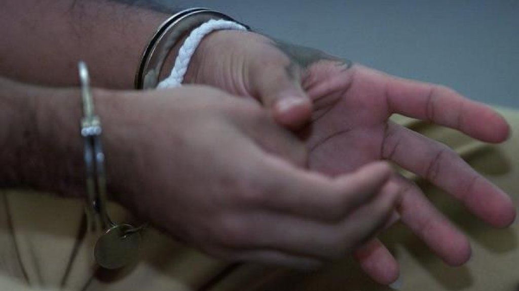  El Gobierno federal ejecuta al &uacute;ltimo preso del mandato de Trump 