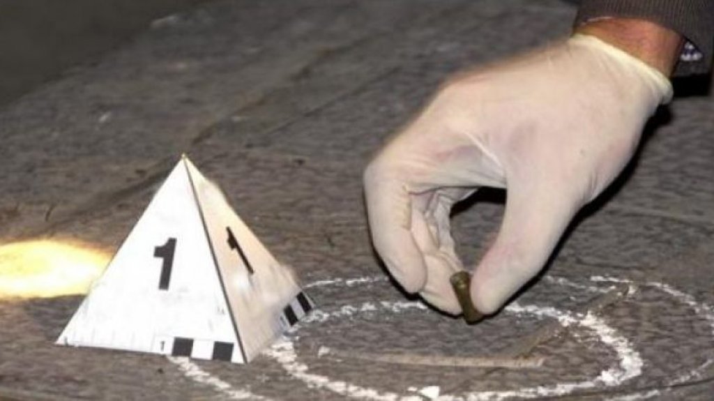  Menor herido de bala en Arroyo 