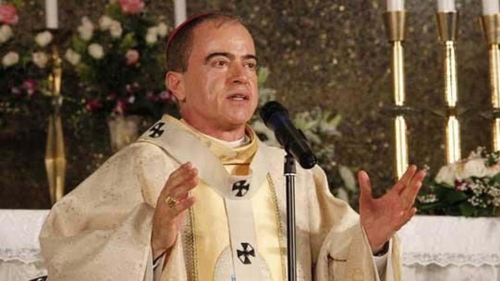  Arzobispo de San Juan publica su nueva Carta Pastoral &ldquo;Puerto Rico, Pandemia y Elecciones Generales 2020: Un llamado a la reflexi&oacute;n y al di&aacute;logo&rdquo; 