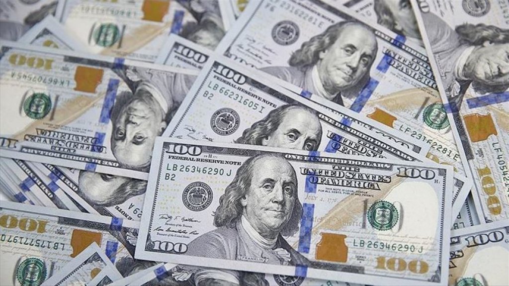  Secretario de Hacienda lamenta pérdida de 2.4 billones en recaudos a causa de la pandemia 