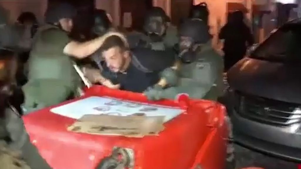  Video: Polic&iacute;a identifica a los arrestados anoche durante las manifestaciones en San Juan 