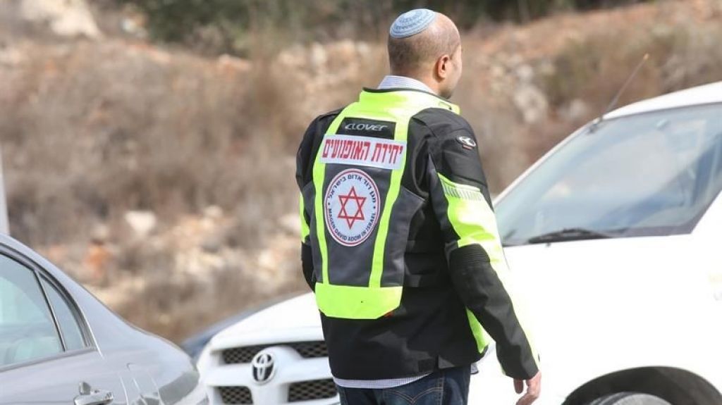  Video: Dos israel&iacute;es muertos y una herida en ataque palestino armado en Cisjordania 