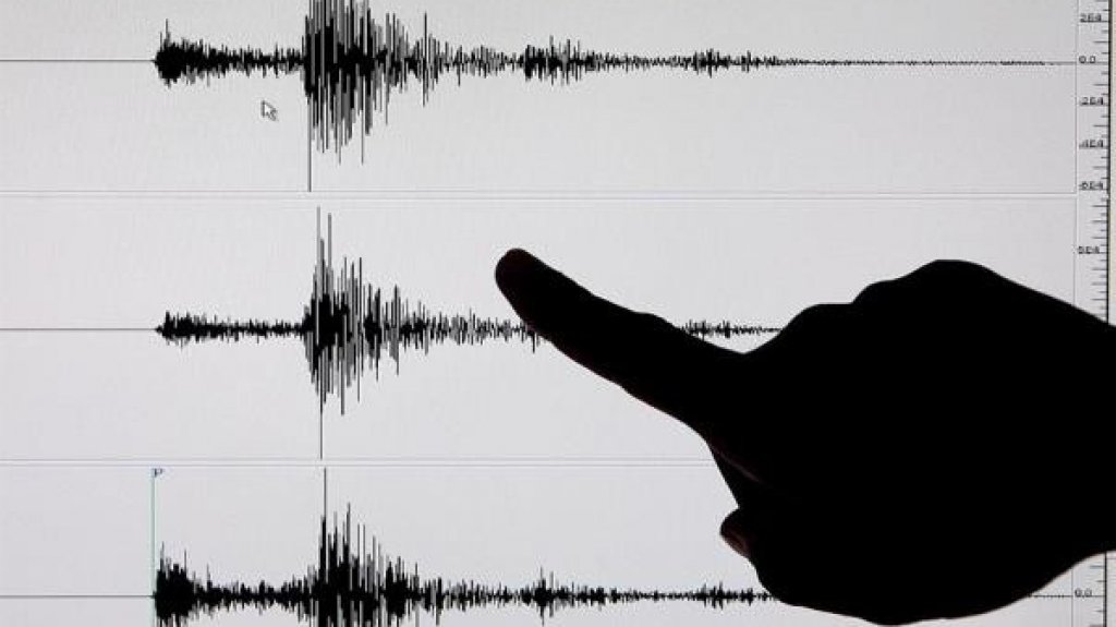  Un terremoto de magnitud 5,1 sacude estados del sureste de EE.UU. 