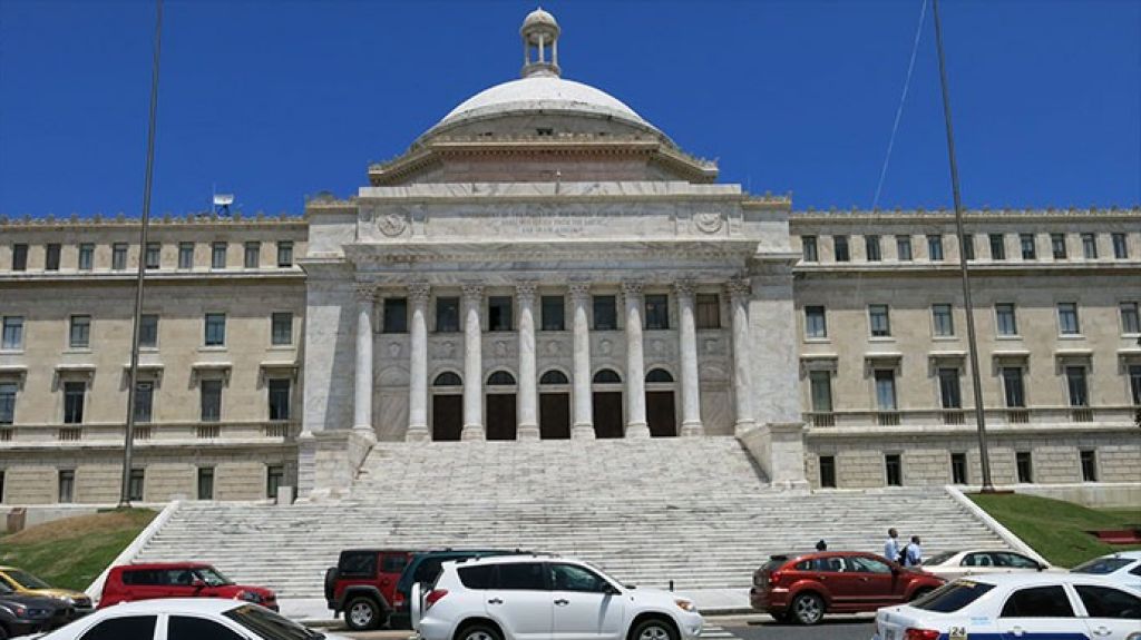  Investigar&aacute;n raz&oacute;n detr&aacute;s del propuesto cargo por uso de ATH M&oacute;vil&nbsp; 