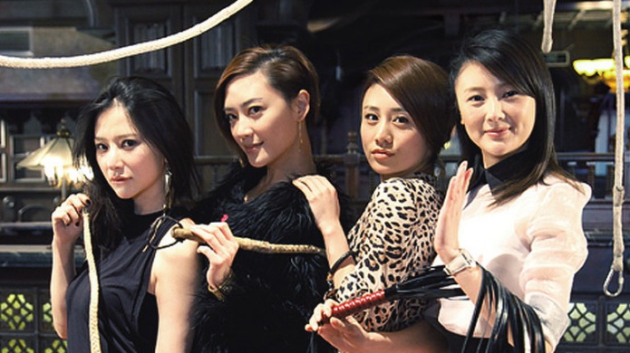 La "ciudad china del sexo": hay tantas mujeres que los hombres tienen "varias" novias