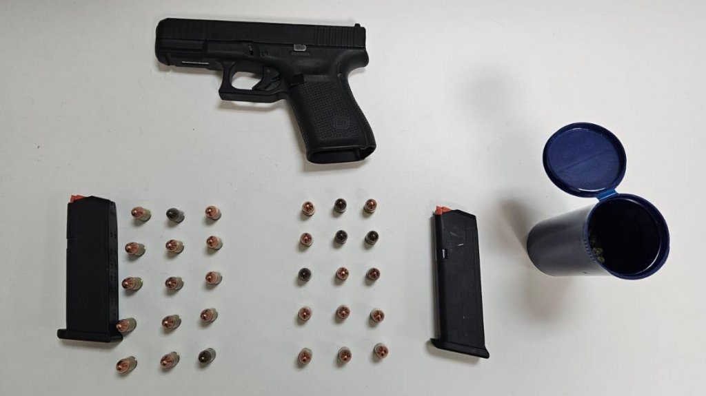  Varios arrestados por armas en Ponce 