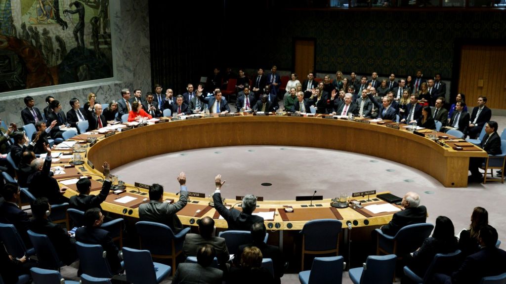  El Consejo de Seguridad se re&uacute;ne el viernes para analizar protestas en Ir&aacute;n 