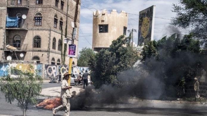 Fuerte explosiÃ³n cerca de la embajada de EE.UU. en Yemen