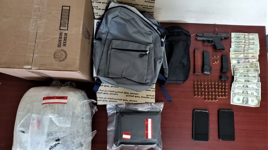  Incautan un kilo de coca&iacute;na en residencia localizada en Ponce 