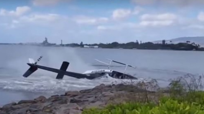 Buscan tripulantes de helicÃ³ptero que cayÃ³ al mar en Puerto Plata, Republica Dominicana 