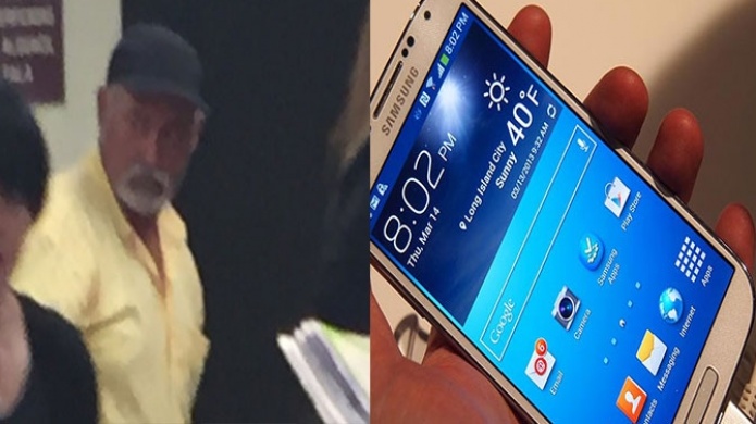 (Audio) Juez de BayamÃ³n impone 80 mil de fianza a padre que fue grabado por su hija mientras le pedÃ­a sexo 