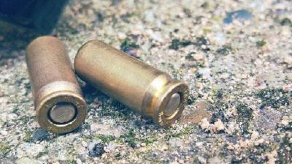  Mujer resulta herida de bala en Barrio Obrero 