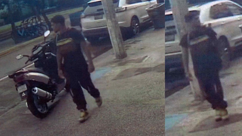  Polic&iacute;a busca a sospechoso de robo en Condado 