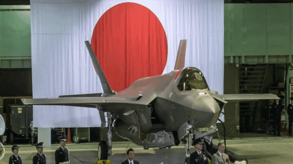  Jap&oacute;n se prepara para luchar en una eventual guerra contra OVNIS 