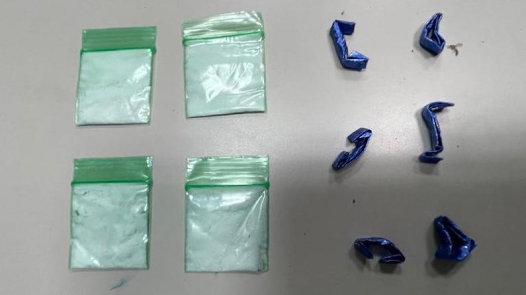  Ocupan drogas en residencial de Ponce 